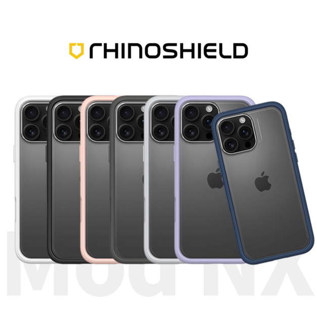 【犀牛盾 RHINOSHIELD】 Mod NX iPhone 16系列 邊框透明背蓋 兩用防摔手機殼