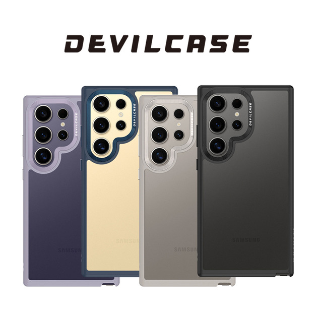 【DEVILCASE】惡魔 Samsung Galaxy S24 系列  惡魔防摔殼  標準版 手機保護殼 背板抗黃