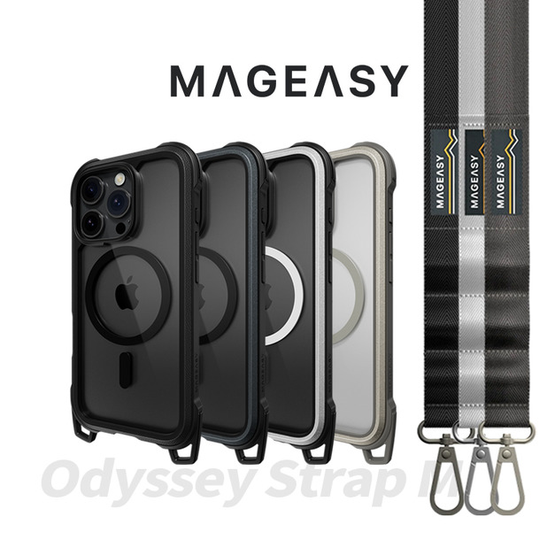 【MAGEASY】Odyssey StrapM iPhone16 系列 航太級鋁合邊框 超軍規防摔掛繩+手機殼組（支援MagSafe )