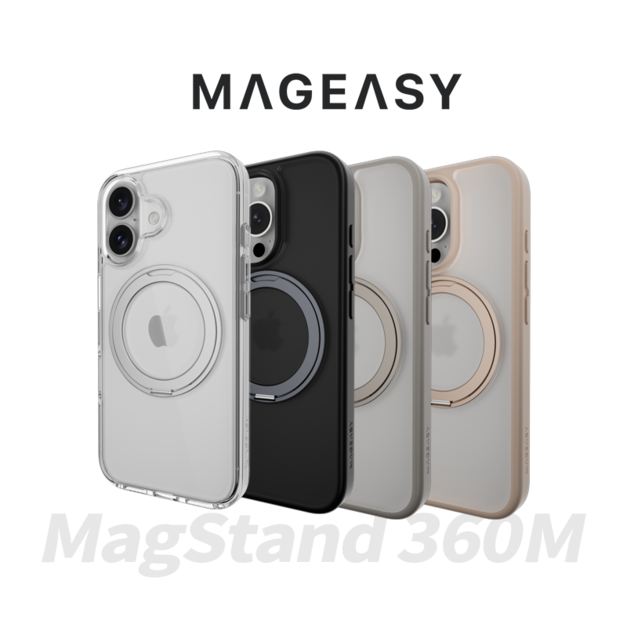 【MAGEASY】 MagStand 360 M iPhone 16 系列 磁吸旋轉支架 防摔手機殼（支援MagSafe )