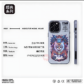【 YOUNGKIT 猿氣】虎頭系列 iPhone 12系列 國潮畫像 防摔手機殼 潮牌_5
