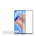 【EQUIPTORS】獅子王 12H 超強化鋼化膜 OPPO Reno 4/6 Pro 曲面滿版 亮面玻璃貼 螢幕保護貼_1