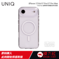 【UNIQ】 Clearvue 磁吸雙料相機鈕防摔保護殼｜iPhone 17全系列｜三層減震設計｜支援磁吸 / 無線充電｜_2