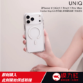 【UNIQ】 Combat Magclick 四角強化｜軍規磁吸防摔三料保護殼｜iPhone 17全系列｜四角加厚設計｜防刮背板_3