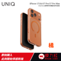 【UNIQ】 Clearvue 磁吸雙料相機鈕防摔保護殼｜iPhone 17全系列｜三層減震設計｜支援磁吸 / 無線充電｜_3