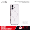 【UNIQ】 Clearvue 磁吸雙料相機鈕防摔保護殼｜iPhone 17全系列｜三層減震設計｜支援磁吸 / 無線充電｜_1