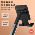 旋轉摺疊手機支架 360度旋轉 可伸縮調節長度 底盤超穩 平板手機皆可使用_2