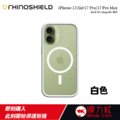 【犀牛盾 RHINOSHIELD】iPhone 17全系列｜Mod NX MagSafe 兼容｜磁吸無線充電｜邊框背蓋兩用防摔手機殼｜超越軍規標準｜不含雙酚A_12