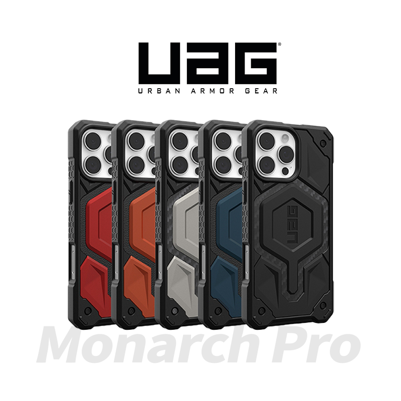 【UAG】iPhone 16 系列 磁吸頂級版 耐衝擊 手機保護殼 (支援MagSafe)
