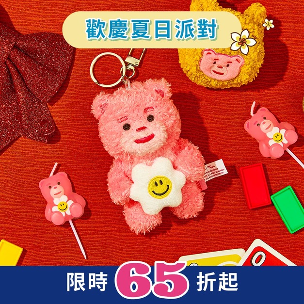 玩偶鑰匙圈-Bellygom x Wiggle Wiggle