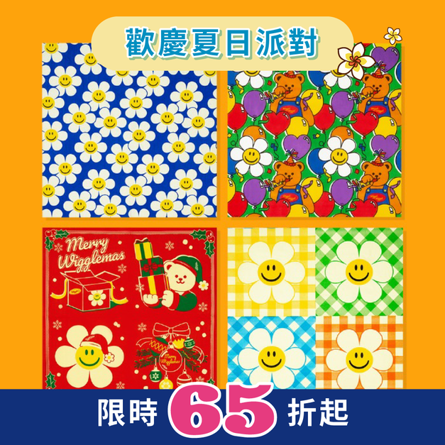 派對餐巾組(10入/組)