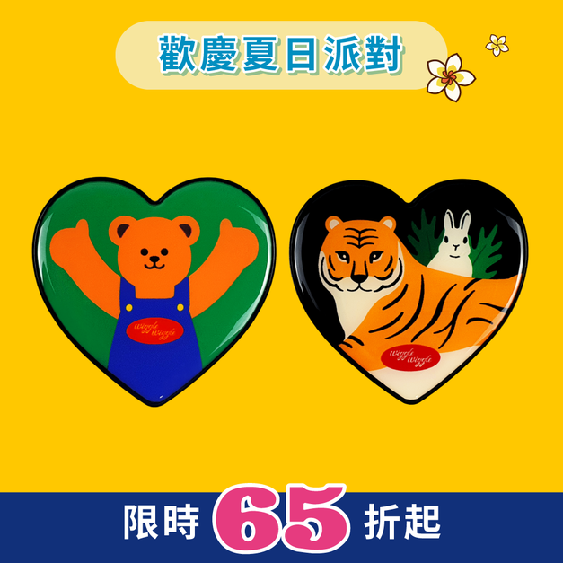愛心手機支架