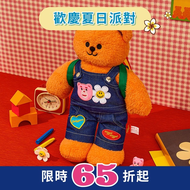 背包小熊 - Bellygom X Wiggle Wiggle