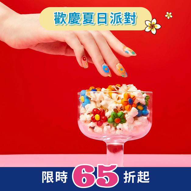 手部指甲貼