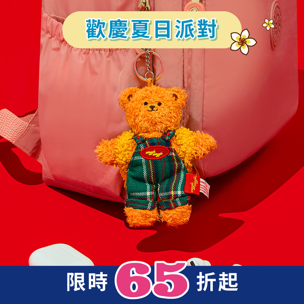 玩偶鑰匙圈