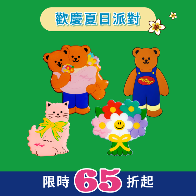 手機支架(大)