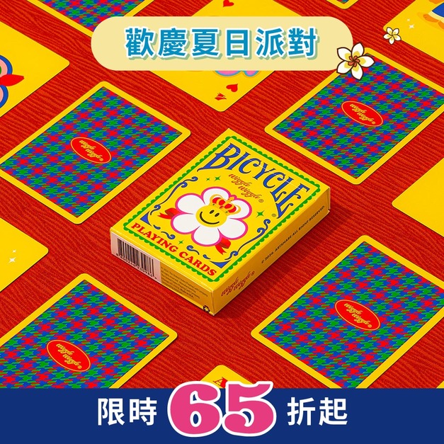 撲克牌-BICYCLE x Wiggle Wiggle