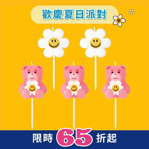 派對蠟燭-Bellygom x Wiggle Wiggle