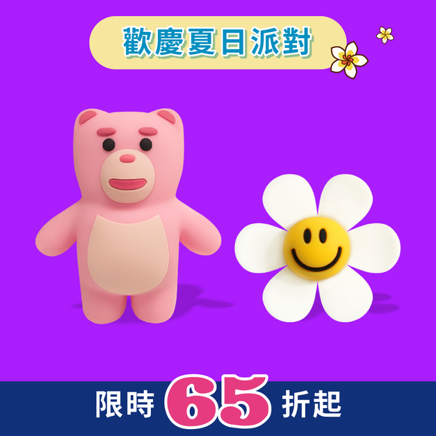 鞋扣組 (2EA)-Bellygom x Wiggle Wiggle