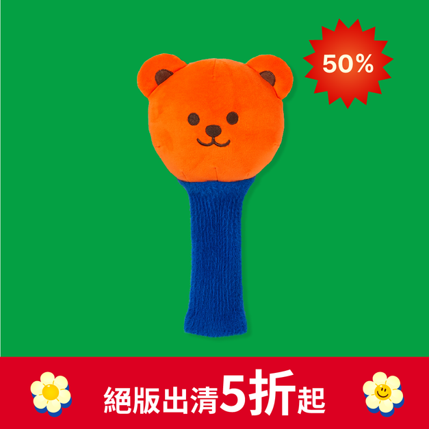 高爾夫木桿套