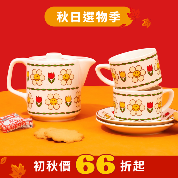 茶壺&茶杯組-微笑小花