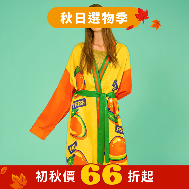 絲光外袍