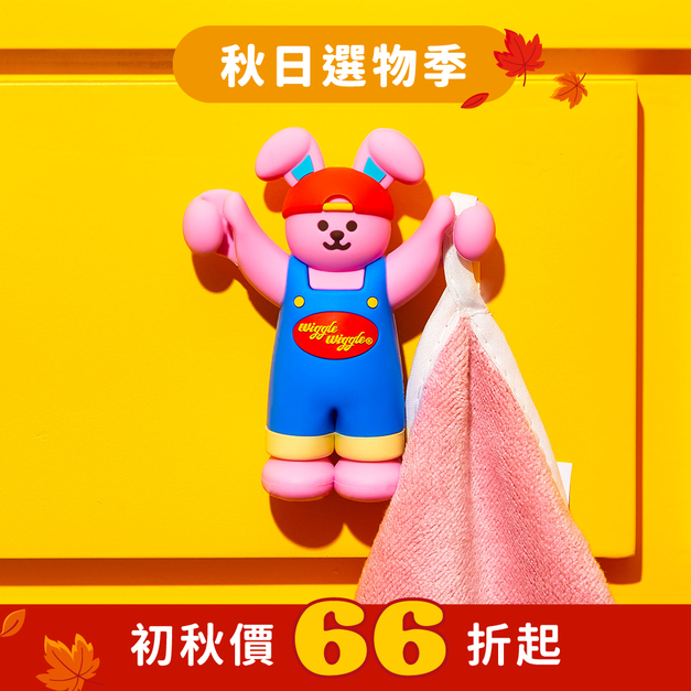 牙刷架
