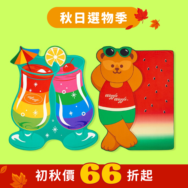 海灘毛巾(大)