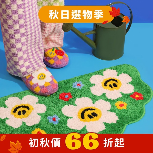 室內地毯(M)