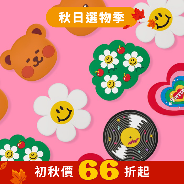 隔熱墊二入組
