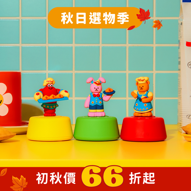 計時器