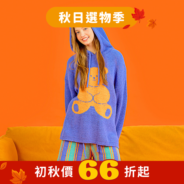 睡衣組