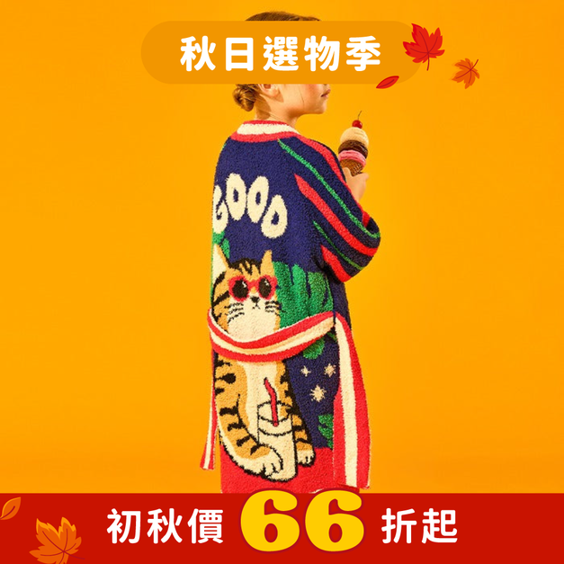 小朋友長袍浴衣