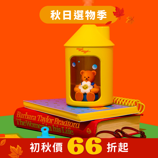 加濕器-小熊的小屋