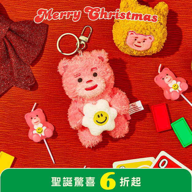 玩偶鑰匙圈-Bellygom x Wiggle Wiggle