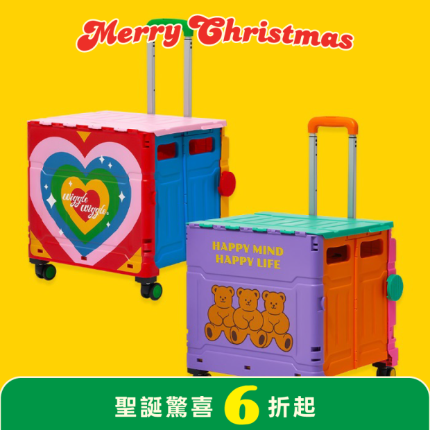 四輪摺疊購物車