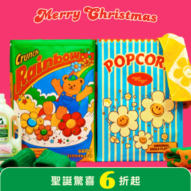 環保購物袋組二入組-麥片&爆米花