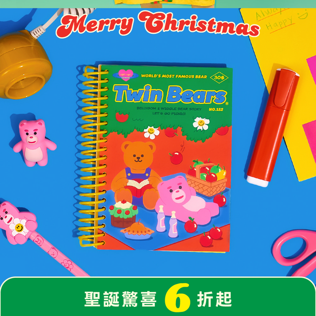 閃閃筆記本-Bellygom x Wiggle Wiggle