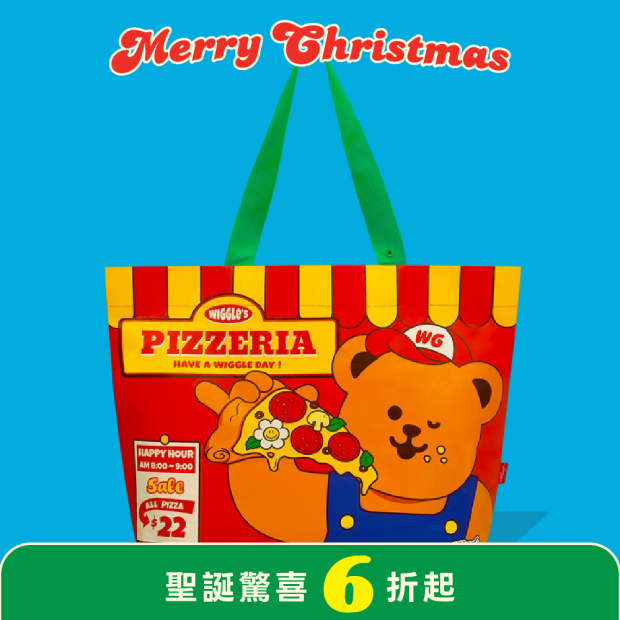 環保購物袋(M)-披薩時間