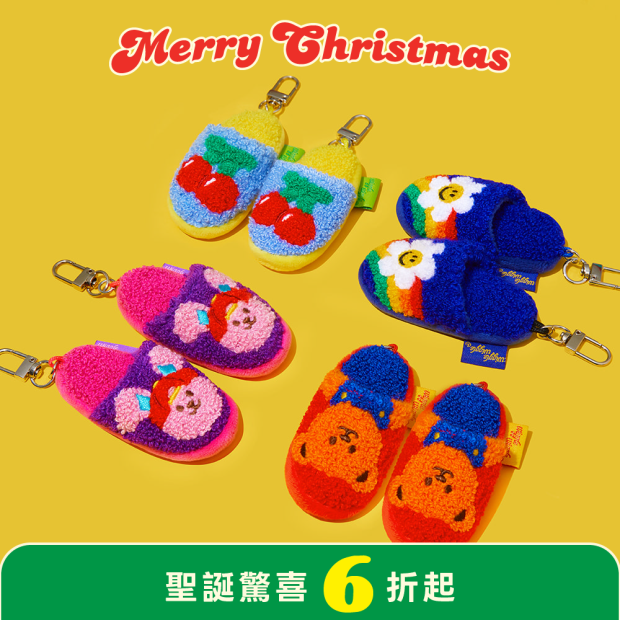 迷你拖鞋鑰匙圈