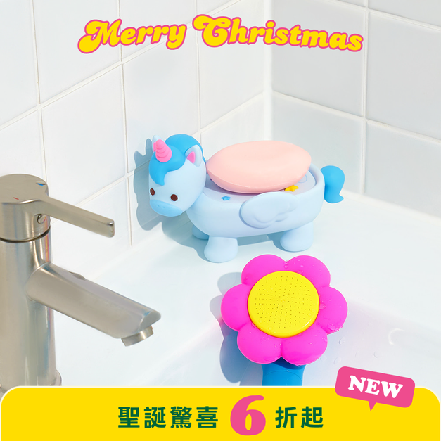 肥皂收納盒-Pury