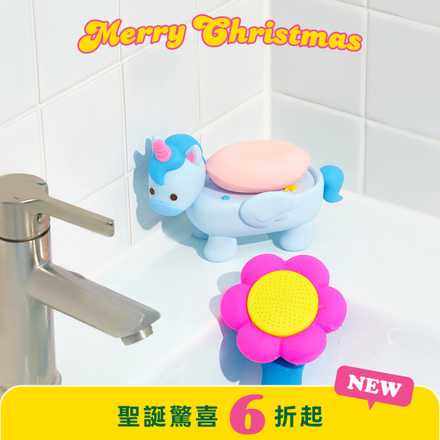 肥皂收納盒-Pury