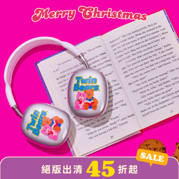 AirPods Max 殼套- Bellygom x Wiggle Wiggle