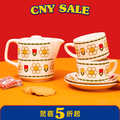 茶壺&茶杯組-微笑小花
