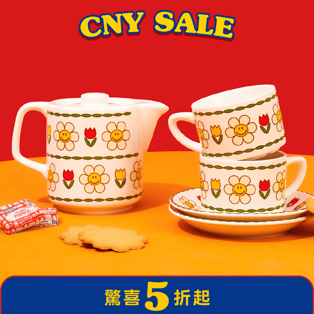 茶壺&茶杯組-微笑小花
