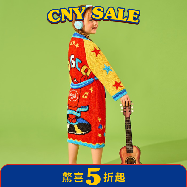 小朋友長袍浴衣