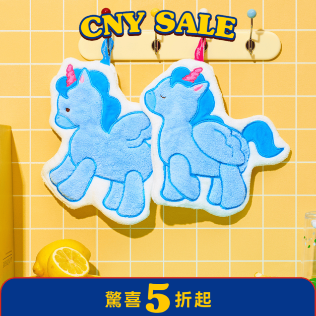 擦手巾二入組-Pury