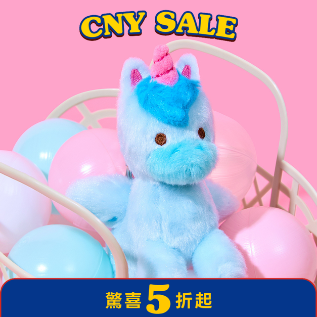 玩偶鑰匙圈-Pury