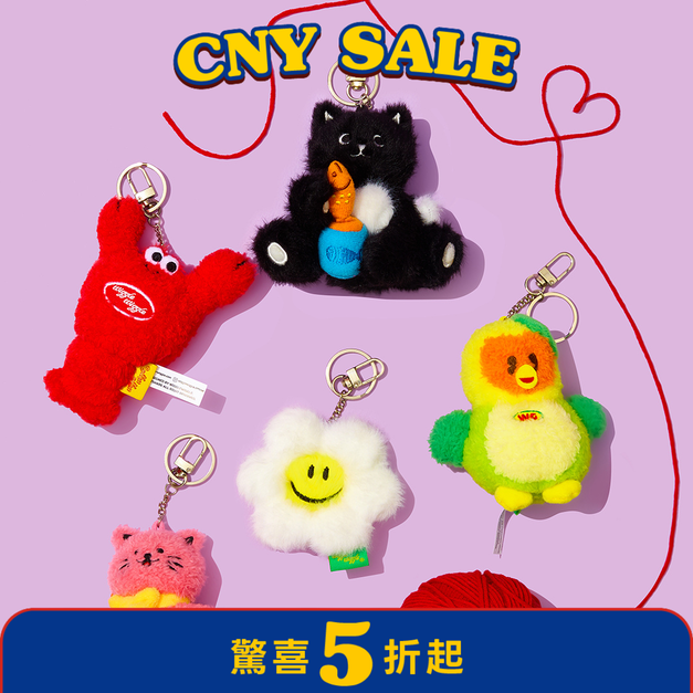玩偶鑰匙圈-五款角色(單賣)