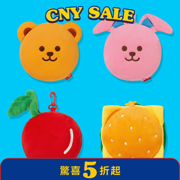  折疊好眠眼罩枕